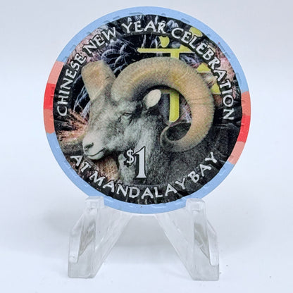 Mandalay Bay Las Vegas Nevada 2003 'Year Of The Goat' LE $1 Casino Chip E1370