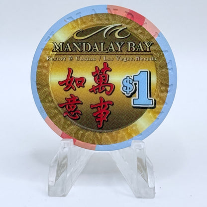 Mandalay Bay Las Vegas Nevada 2000 'Year Of The Dragon' LE $1 Casino Chip V4805