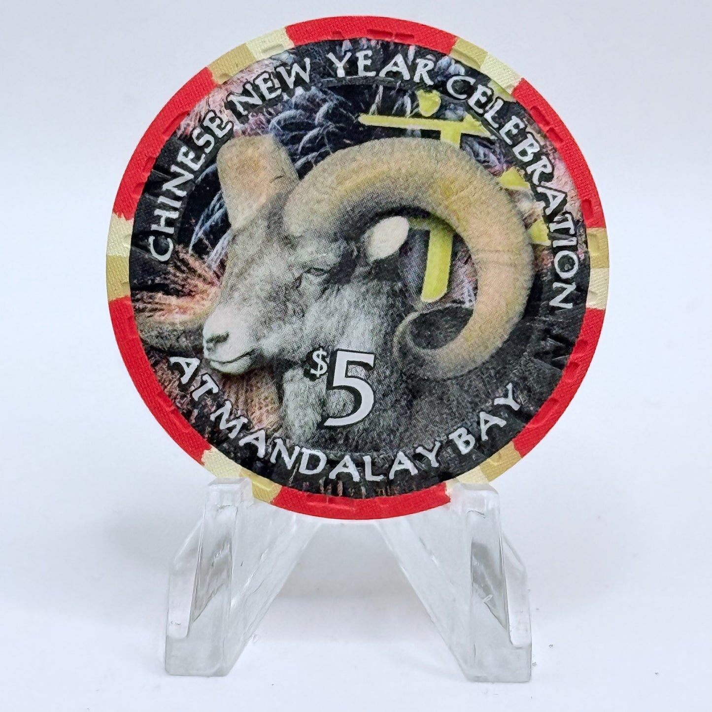Mandalay Bay Las Vegas Nevada 2003 'Year Of The Goat' LE $5 Casino Chip E1372