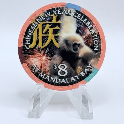 Mandalay Bay Las Vegas Nevada 2004 'Year Of The Monkey' LE $8 Casino Chip E1378