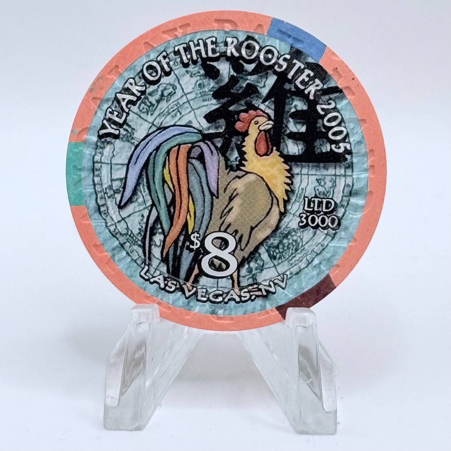 Mandalay Bay Las Vegas Nevada 2005 'Year Of The Rooster' LE $8 Casino Chip E4324
