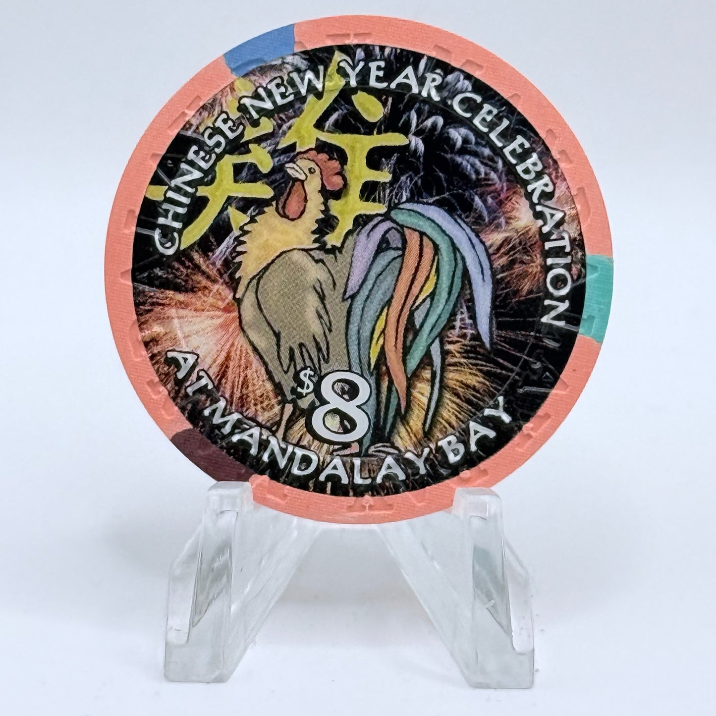 Mandalay Bay Las Vegas Nevada 2005 'Year Of The Rooster' LE $8 Casino Chip E4324