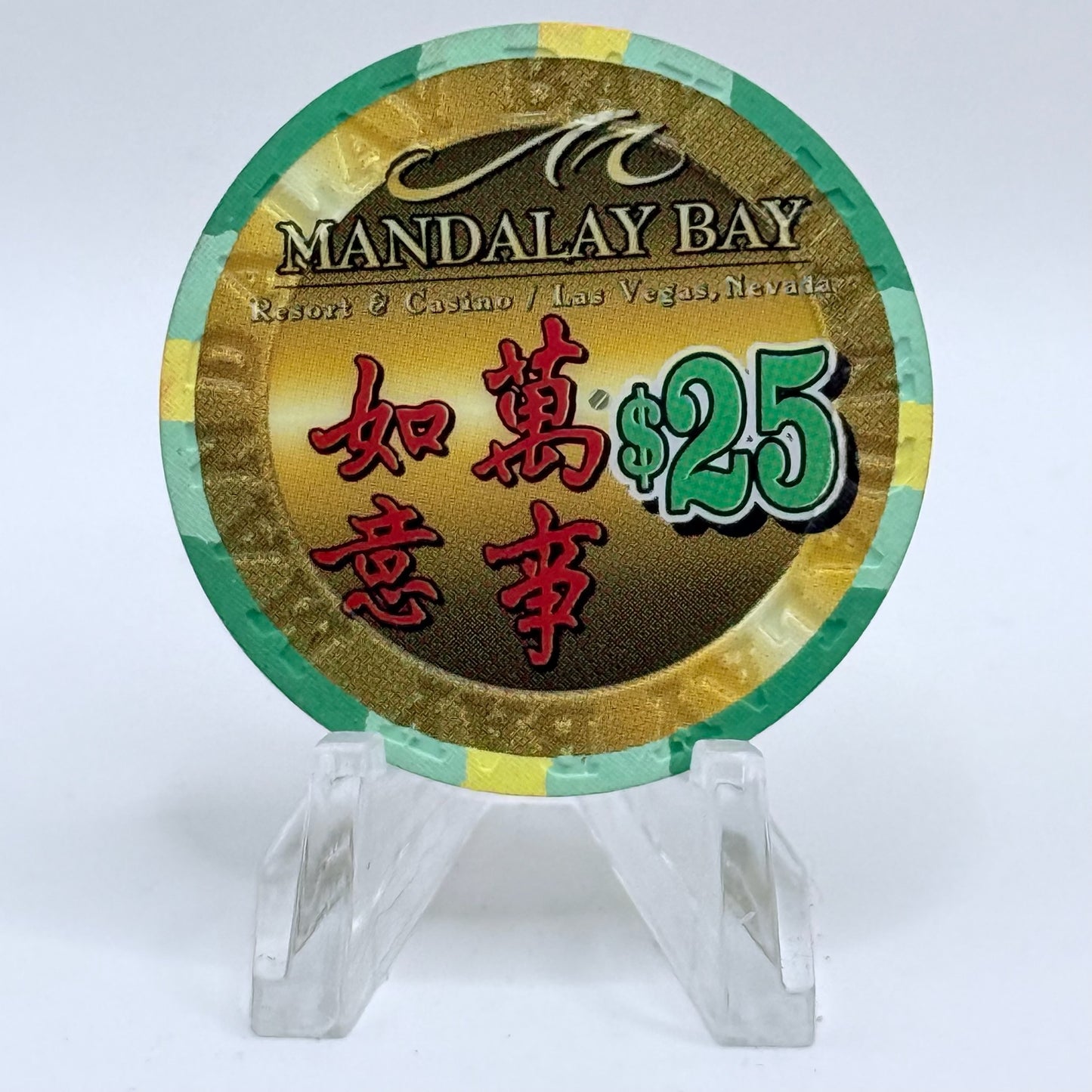 Mandalay Bay Las Vegas Nevada 2000 'Year Of The Dragon' LE $25 Casino Chip V4820