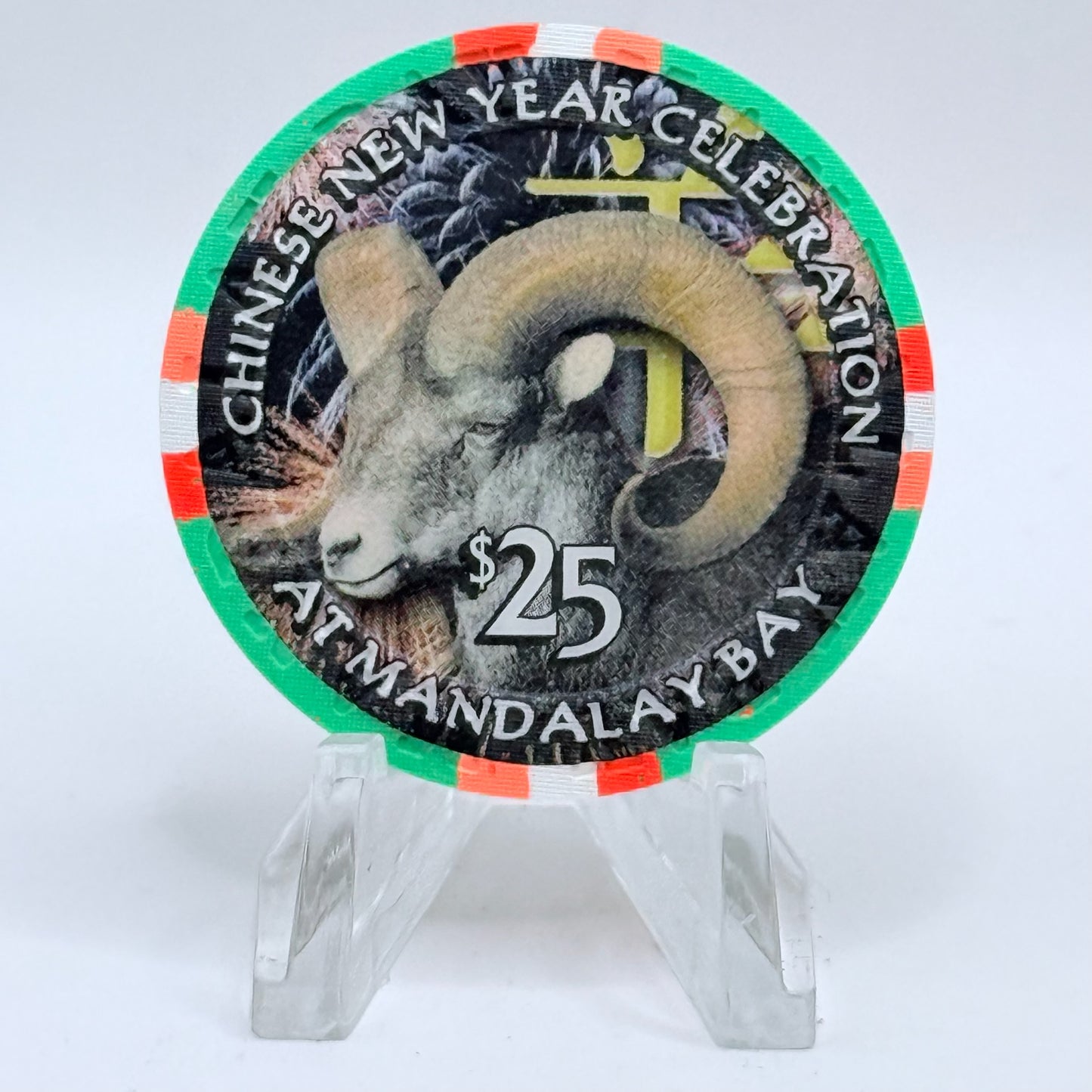 Mandalay Bay Las Vegas Nevada 2003 'Year Of The Goat' LE $25 Casino Chip E1379