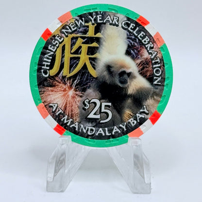 Mandalay Bay Las Vegas Nevada 2004 'Year Of The Monkey' LE $25 Casino Chip E1380