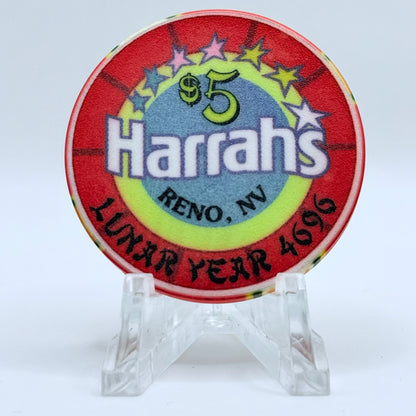 Harrah's Reno Nevada 1998 'Year of the Tiger' LE $5 Casino Chip N9884
