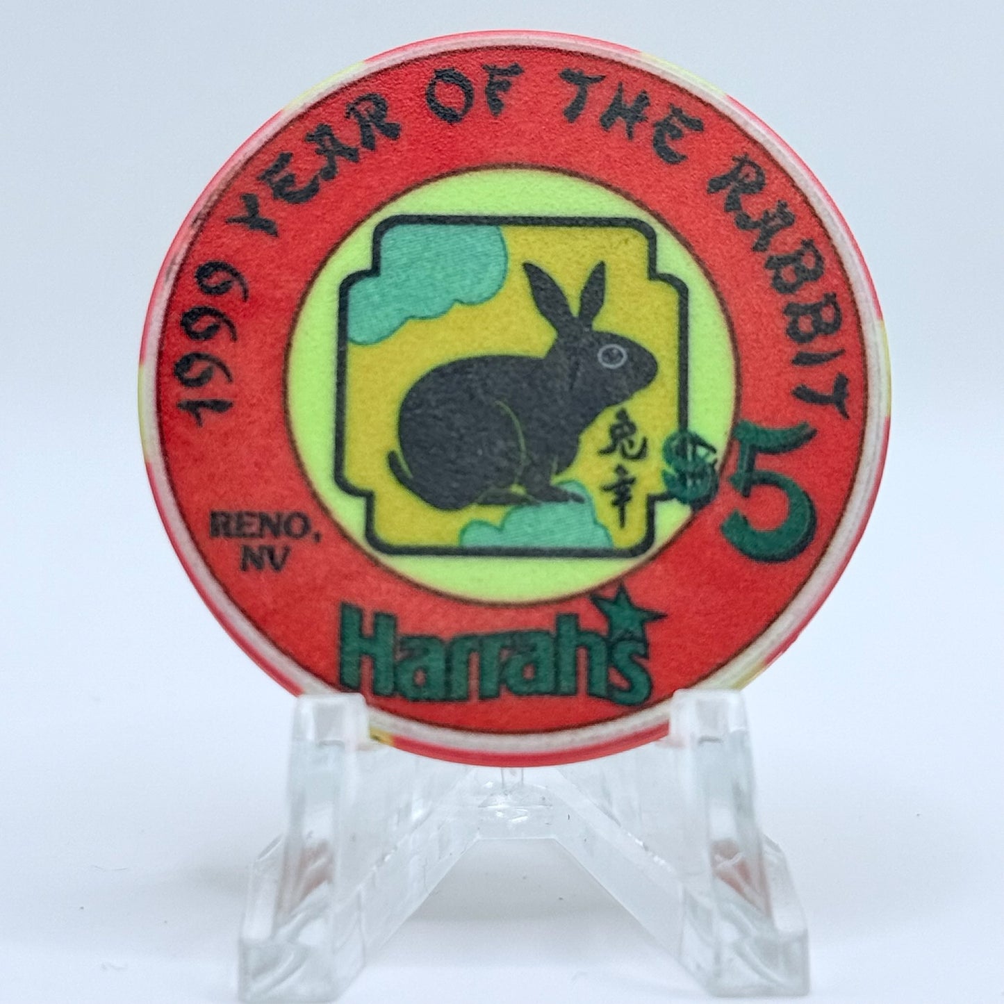 Harrah's Reno Nevada 1999 'Year of the Rabbit' LE $5 Casino Chip V2716