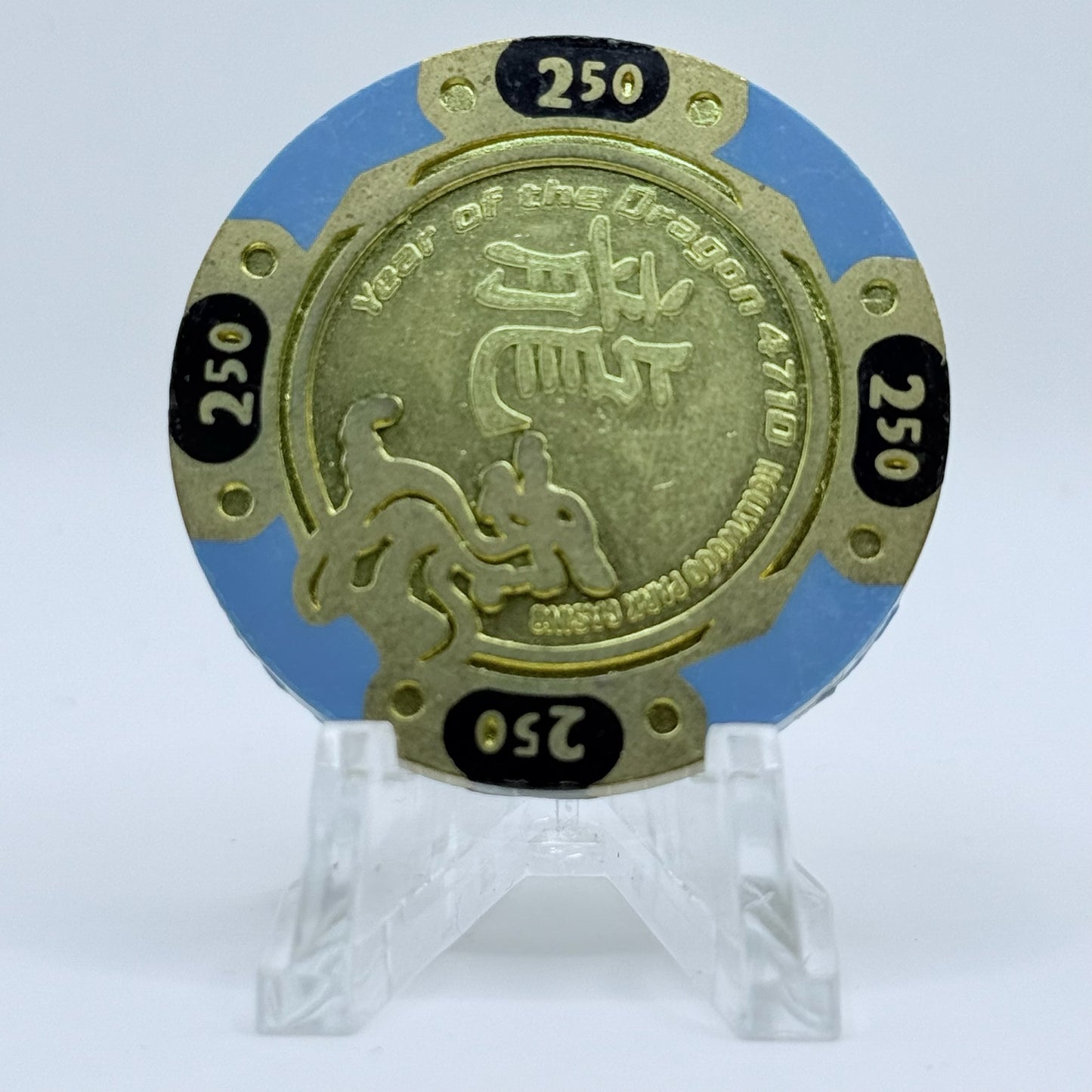 Hollywood Park Casino Inglewood California 2012 LE $2.50 Casino Chip