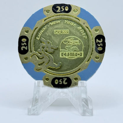 Hollywood Park Casino Inglewood California 2012 LE $2.50 Casino Chip