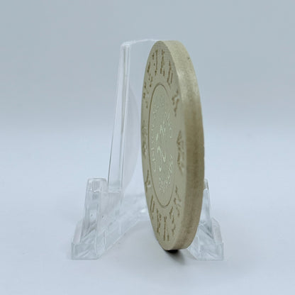 Carousel Las Vegas Nevada 1970 $0.50 Casino Chip N1424