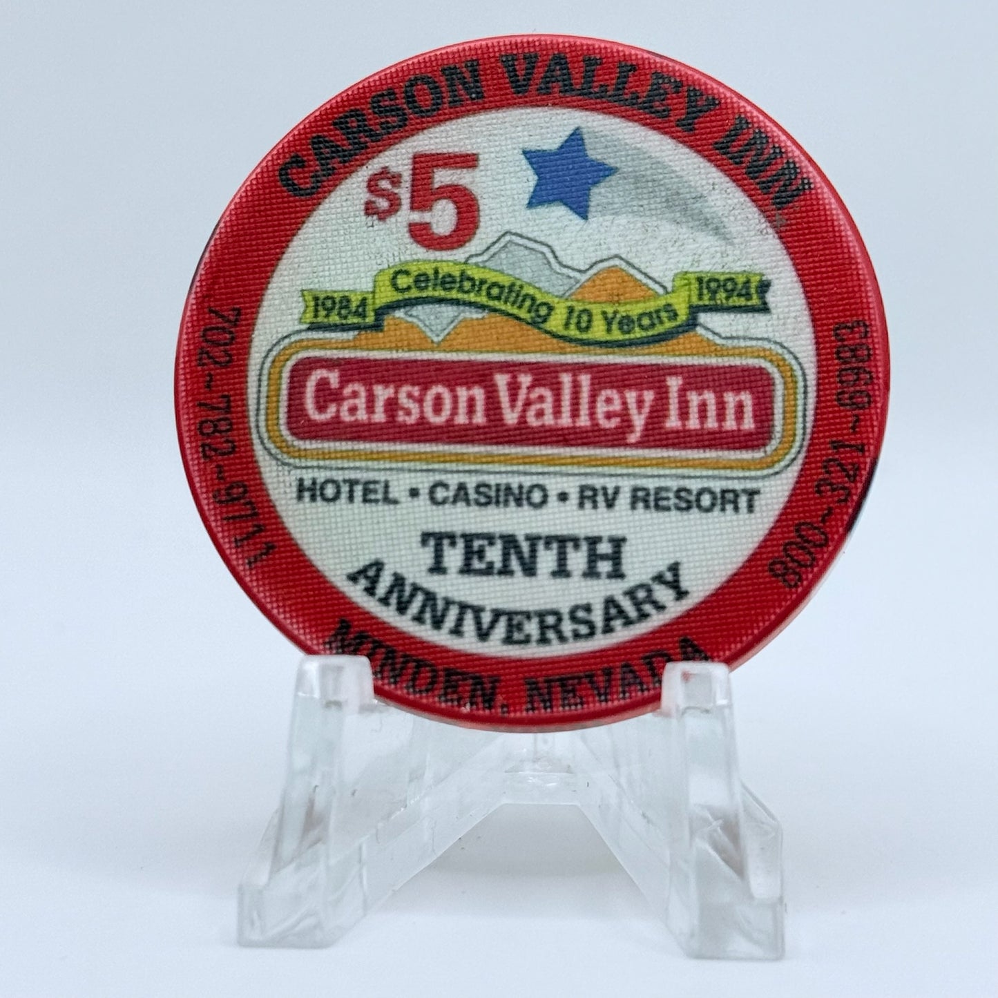 Carson Valley Inn Minden Nevada 1994 '10th Anniversary' LE $5 Casino Chip N0561