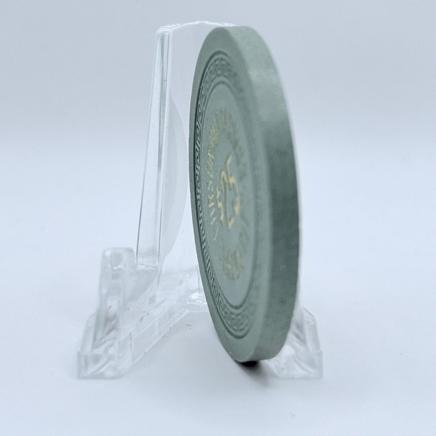 Carson Hot Springs Carson City Nevada 1963 $25 Casino Chip N7197