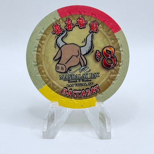 Mandalay Bay Las Vegas Nevada 2009 'Year Of The Ox - Baccarat' LE $8 Casino Chip E8126