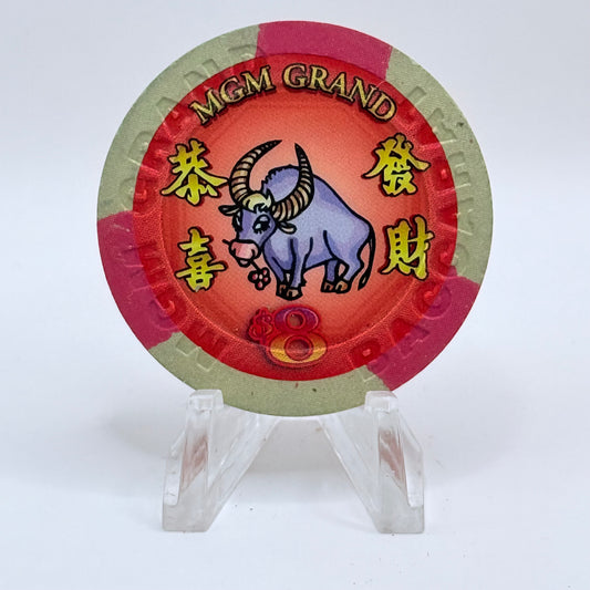 MGM Grand (Theme Hotel) Las Vegas Nevada 2009 'Year Of The Ox - Baccarat' LE $8 Casino Chip E8157