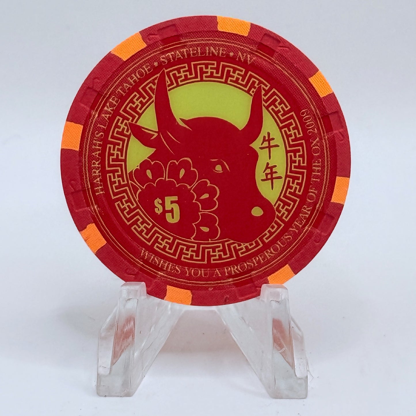 Harrah's Lake Tahoe Nevada 2009 'Year Of The Ox' LE $5 Casino Chip E7706