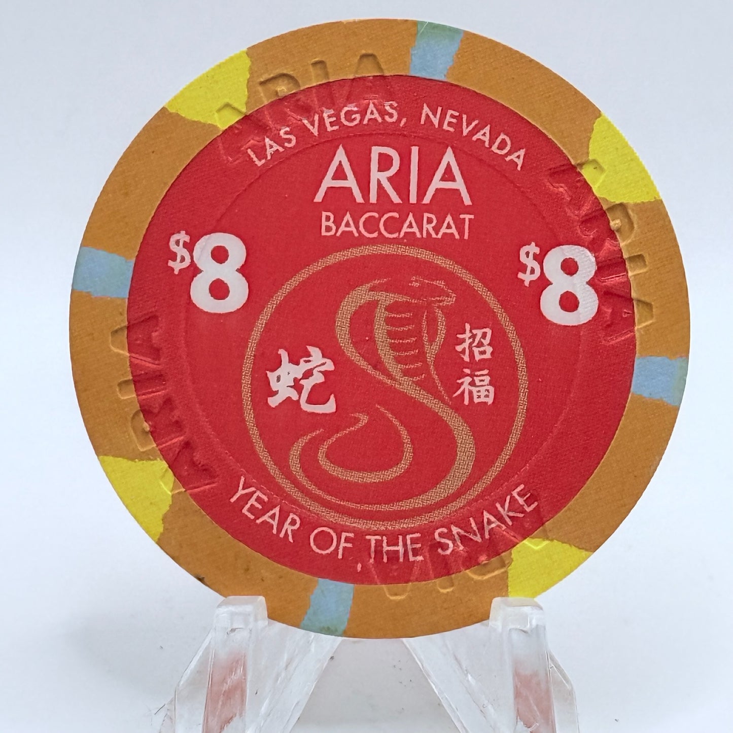 Aria Resort & Casino Las Vegas Nevada 2013 'Year of the Snake' LE $8 Casino Chip D1021