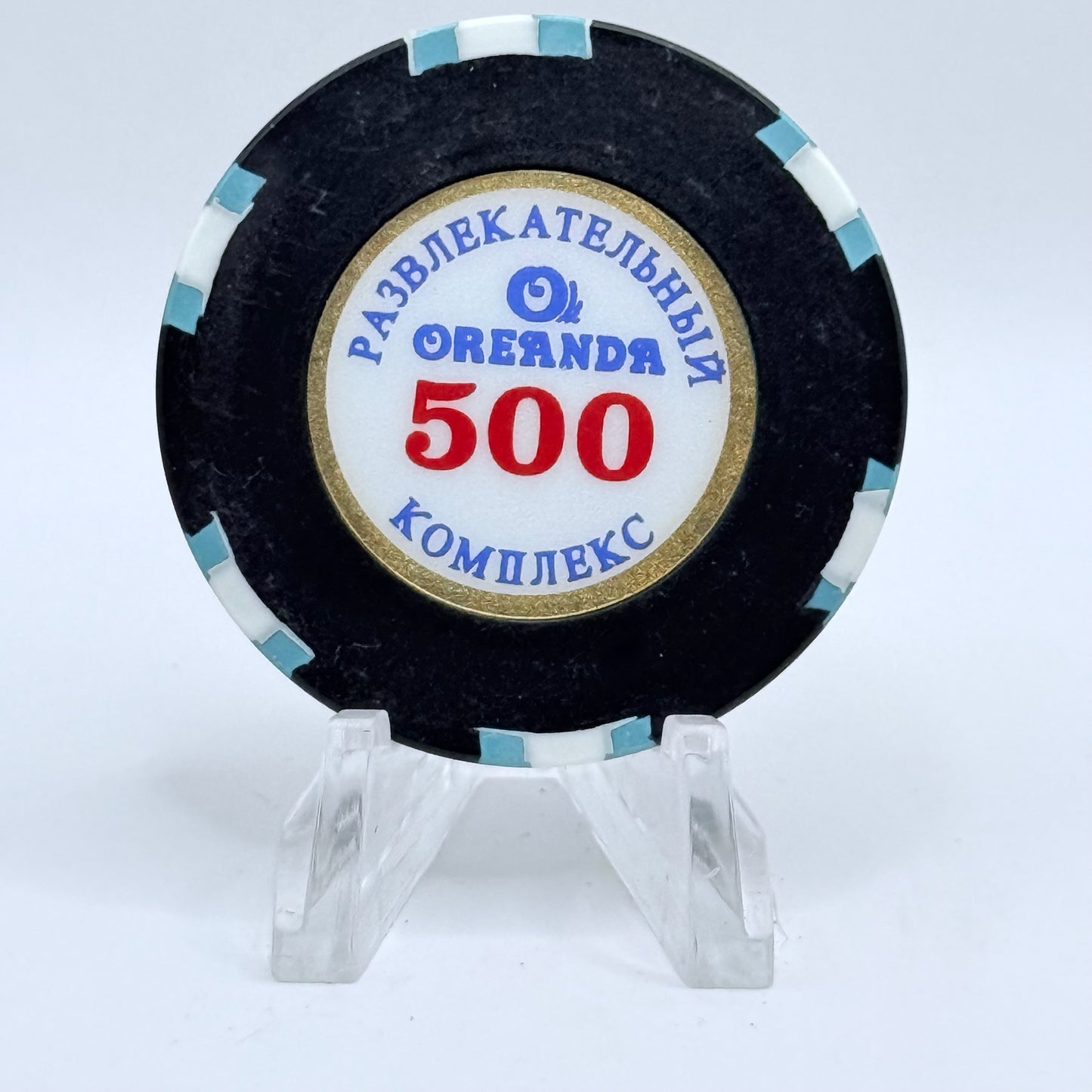 Oreanda Casino Yalta Ukraine $500 Casino Chip
