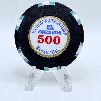 Oreanda Casino Yalta Ukraine $500 Casino Chip