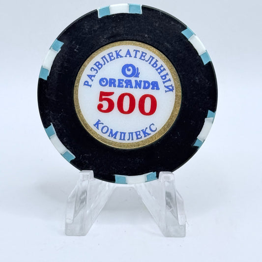 Oreanda Casino Yalta Ukraine $500 Casino Chip