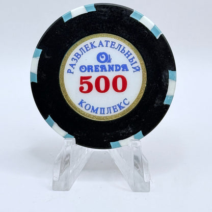 Oreanda Casino Yalta Ukraine $500 Casino Chip