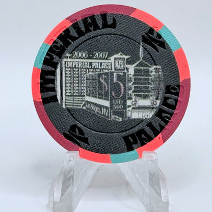 Imperial Palace Las Vegas Nevada 2006 'New Years' LE $5 Casino Chip E5827