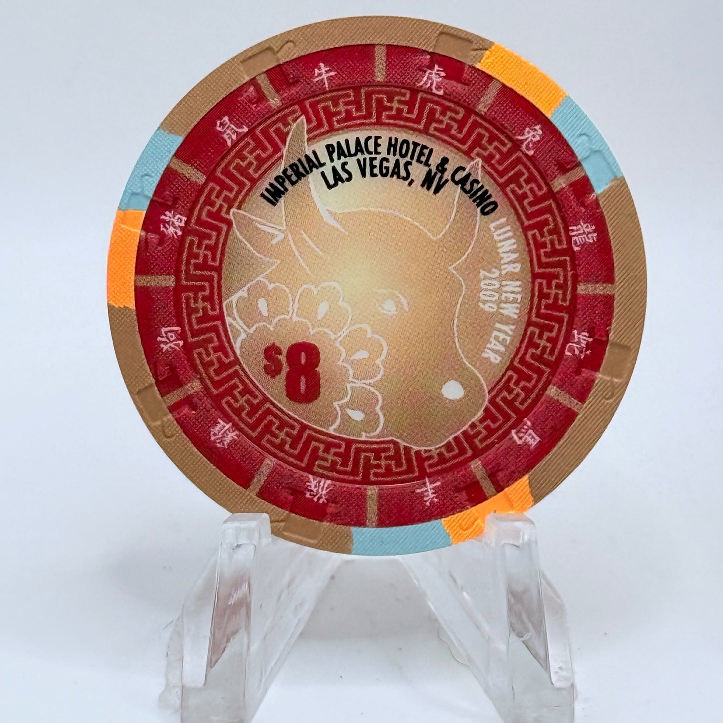 Imperial Palace Las Vegas Nevada 2009 'Year Of The Ox' LE $8 Casino Chip E8096