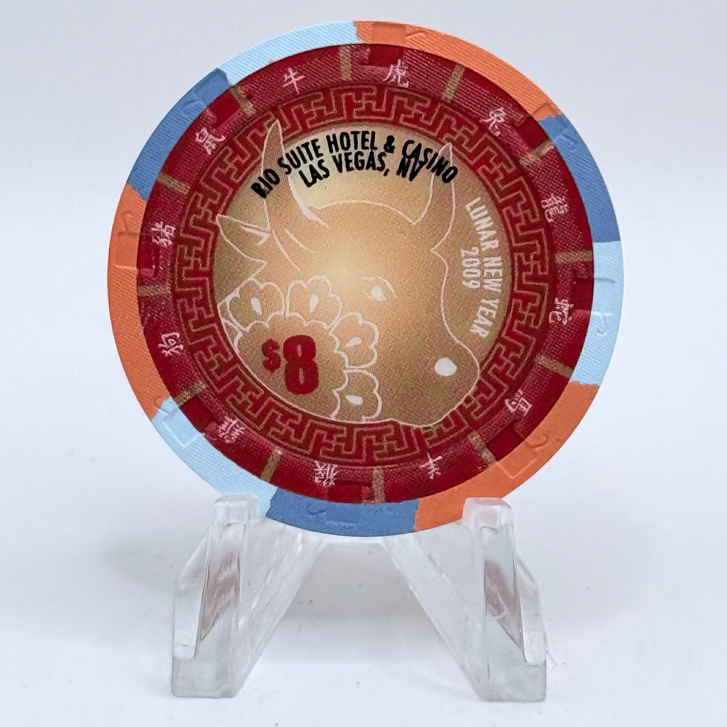 Rio Las Vegas Nevada 2009 'Year Of The Ox' LE $8 Casino Chip E8284