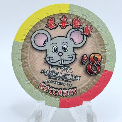 Mandalay Bay Las Vegas Nevada 2008 'Year Of The Rat Baccarat' LE $8 Casino Chip E8125