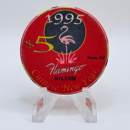 Flamingo Hilton Reno Nevada 1995 'Chinese New Year - Year Of The Pig' LE $5 Casino Chip N0660