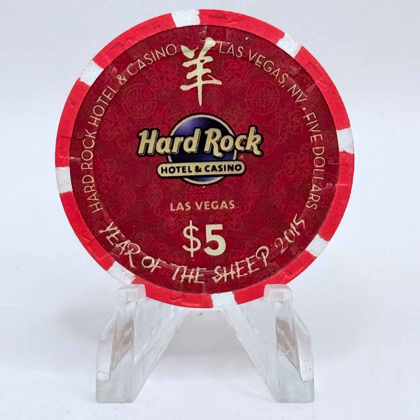 Hard Rock - Las Vegas Las Vegas Nevada 2015 'Year Of The Sheep' LE $5 Casino Chip D1746