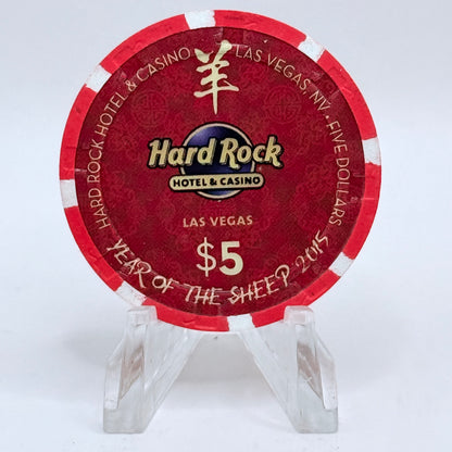 Hard Rock - Las Vegas Las Vegas Nevada 2015 'Year Of The Sheep' LE $5 Casino Chip D1746