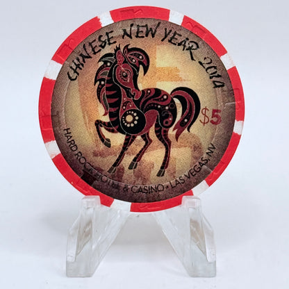Hard Rock - Las Vegas Las Vegas Nevada 2014 'Year Of The Horse' LE $5 Casino Chip D1349