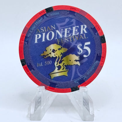 State Line Casino Wendover Nevada 2002 LE $5 Casino Chip E2648