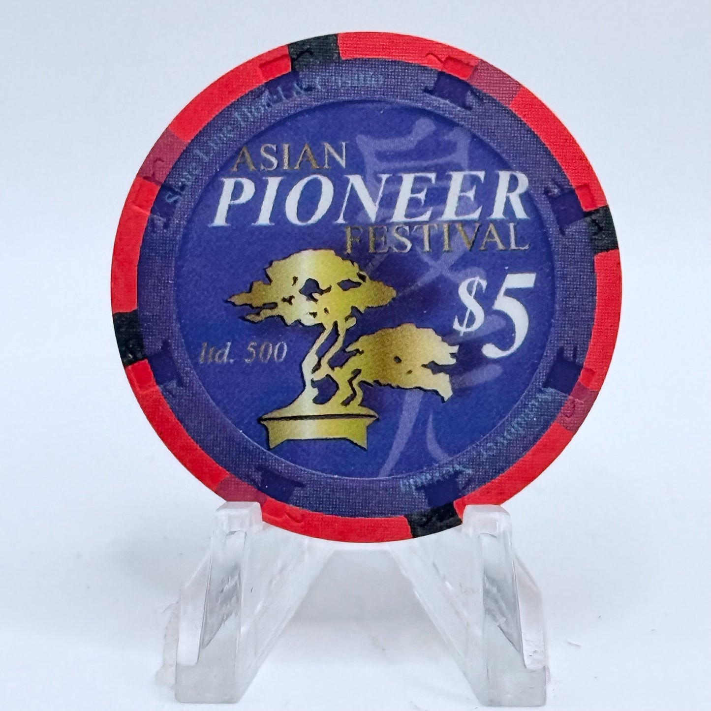 State Line Casino Wendover Nevada 2002 LE $5 Casino Chip E2648