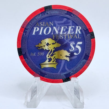 State Line Casino Wendover Nevada 2002 LE $5 Casino Chip E2648