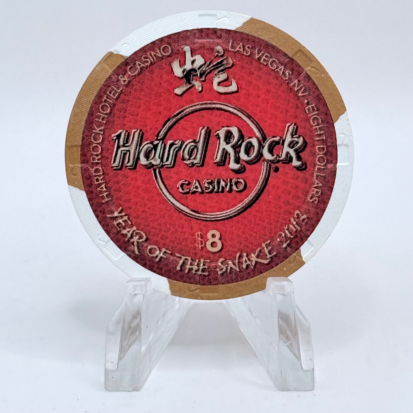 Hard Rock - Las Vegas Las Vegas Nevada 2013 'Year Of The Snake' LE $8 Casino Chip D1008