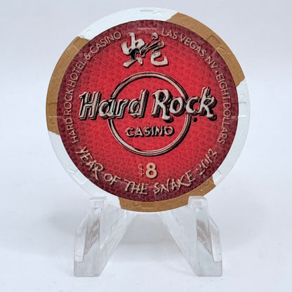 Hard Rock - Las Vegas Las Vegas Nevada 2013 'Year Of The Snake' LE $8 Casino Chip D1008
