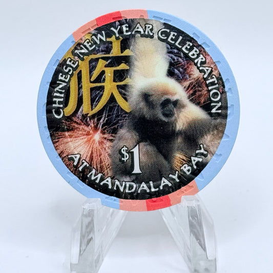 Mandalay Bay Las Vegas Nevada 2004 'Year of the Monkey' LE $1 Casino Chip E1371