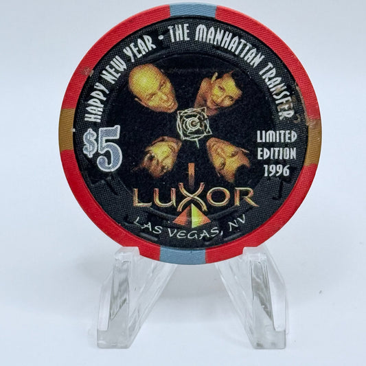 Luxor Las Vegas Nevada 1996 'Manhattan Transfer' LE $5 Casino Chip N1154