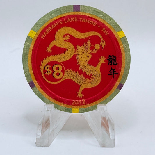 Harrah's Lake Tahoe Nevada 2012 'Year Of The Dragon' LE $8 Casino Chip D0408