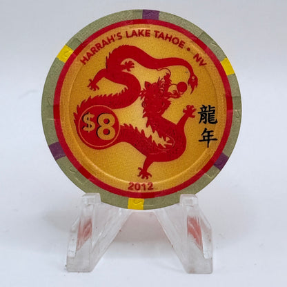 Harrah's Lake Tahoe Nevada 2012 'Year Of The Dragon' LE $8 Casino Chip D0408
