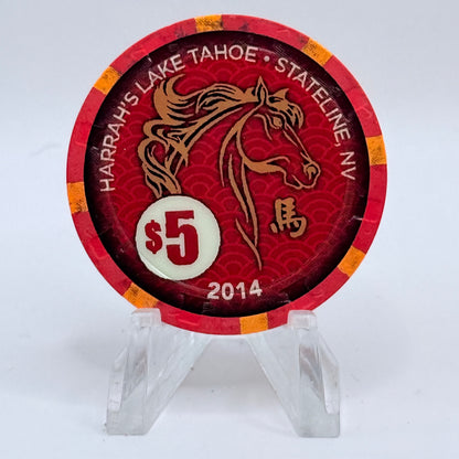 Harrah's Lake Tahoe Nevada 2014 'Year Of The Horse' LE $5 Casino Chip D1809