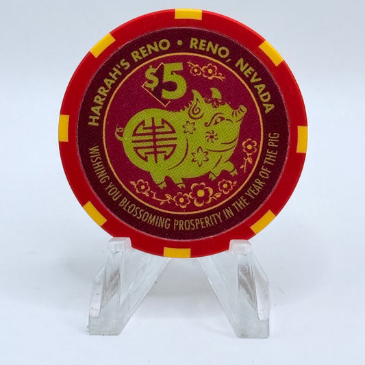 Harrah's Reno Nevada 2007 'Year Of The Pig' LE $5 Casino Chip E6021