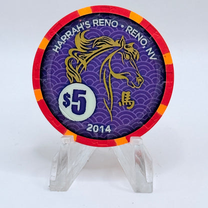 Harrah's Reno Nevada 2014 'Year Of The Horse' LE $5 Casino Chip D1811