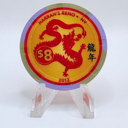 Harrah's Reno Nevada 2012 'Year Of The Dragon' LE $8 Casino Chip D0407