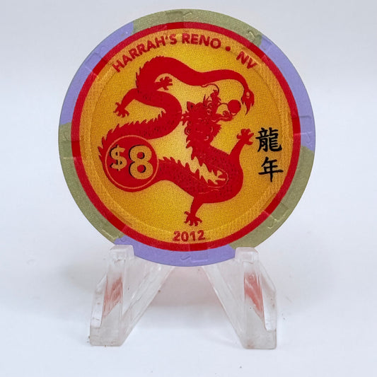 Harrah's Reno Nevada 2012 'Year Of The Dragon' LE $8 Casino Chip D0407