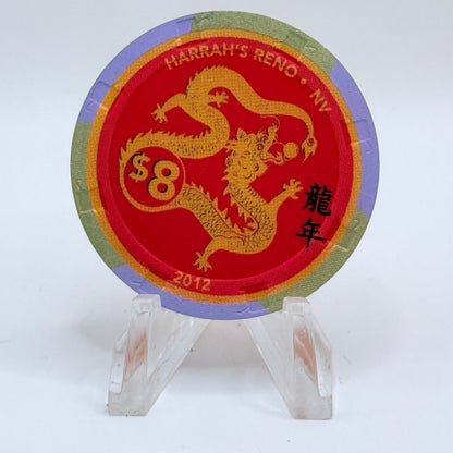 Harrah's Reno Nevada 2012 'Year Of The Dragon' LE $8 Casino Chip D0407
