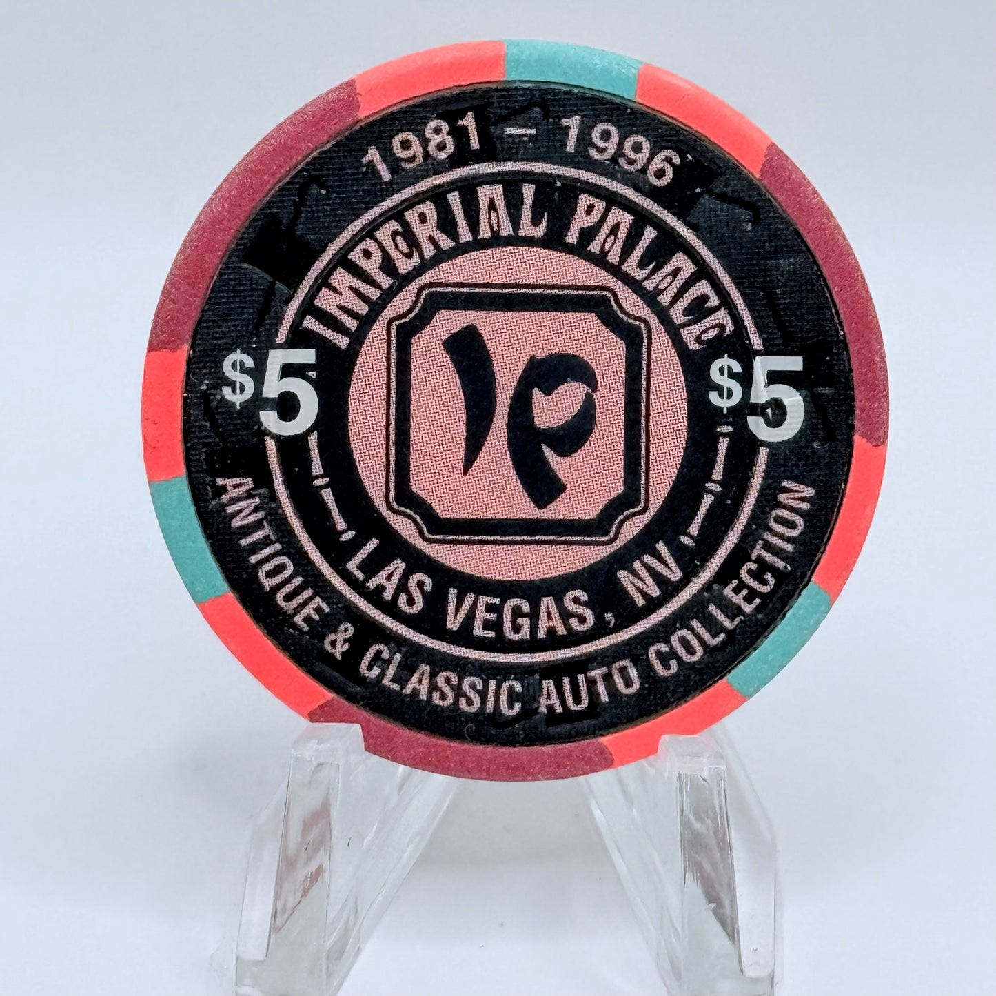 Imperial Palace Las Vegas Nevada 1996 'Antique & Classic Auto Collection - 15th Anniversary' LE $5 Casino Chip N8638