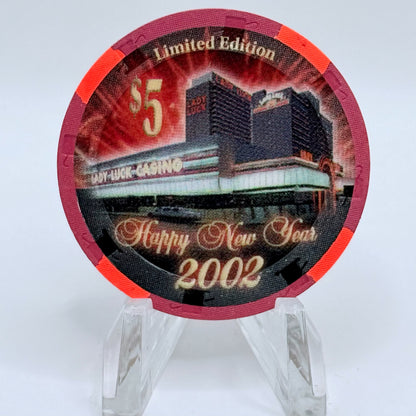 Lady Luck Las Vegas Nevada 2002 'Happy New Year' LE $5 Casino Chip V9125