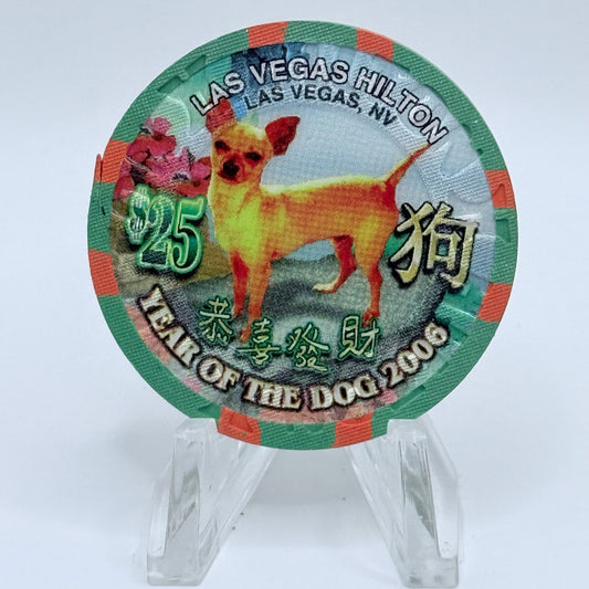 Las Vegas Hilton Las Vegas Nevada 2006 'Year of the Dog' LE $25 Casino Chip  E5177